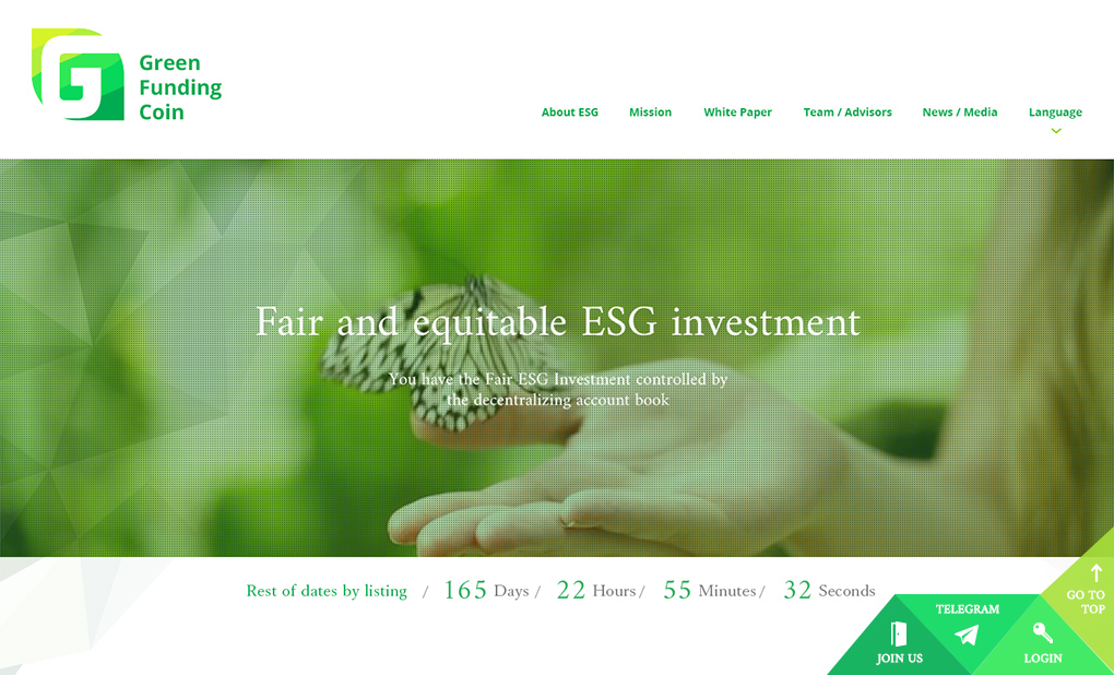 Green Funding Coin